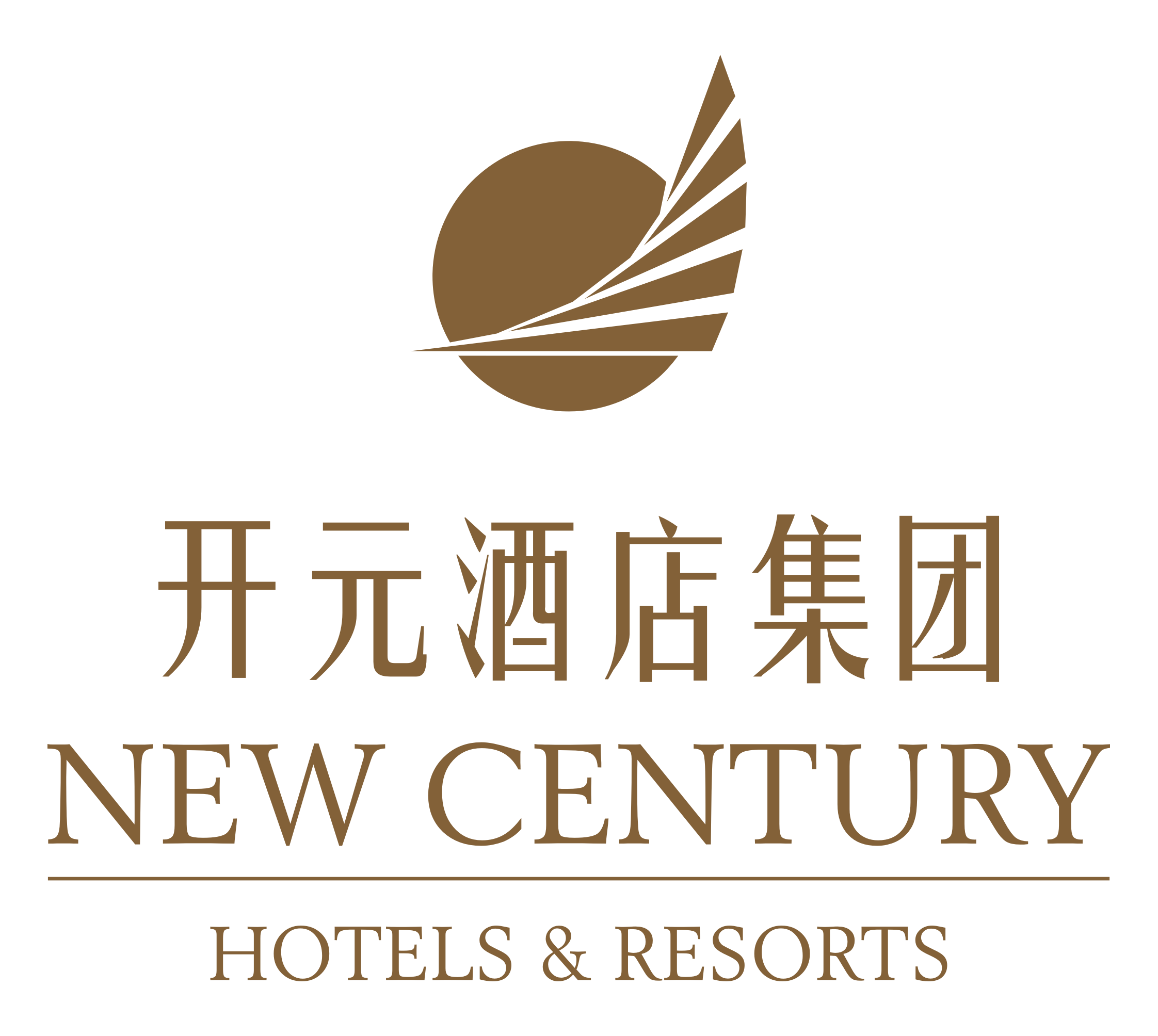 New Century Hotel Hefei Logo